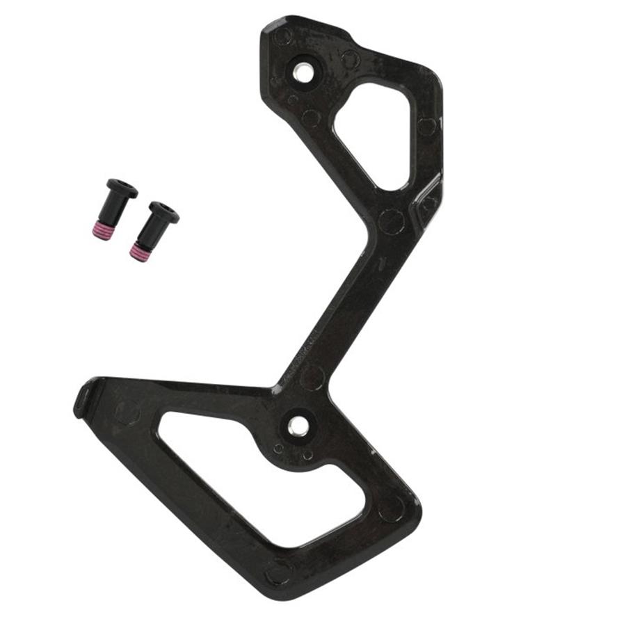 Sram CARBON INNER CAGE RED XPLR AXS E1 INCLUDING ALUMINIUM SCREWS