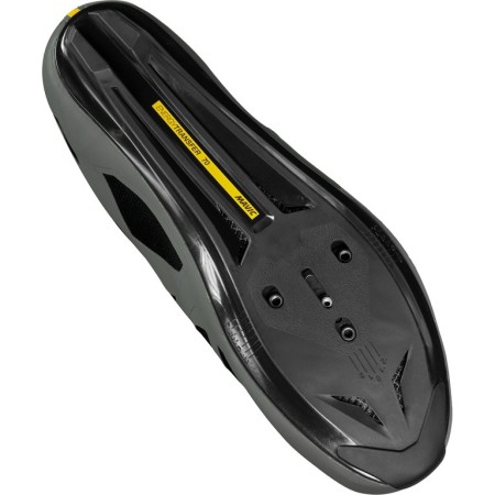 Cestni kolesarski čevlji MAVIC COSMIC ELITE SL siv